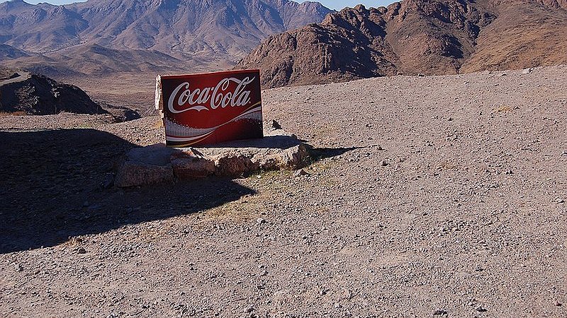 Illustration - Coca pompe tout le monde